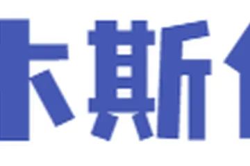 住建?動態(tài)┃佳木斯市成功舉辦房屋市政工程數(shù)字工地建設(shè)與應(yīng)用專題培訓(xùn)班